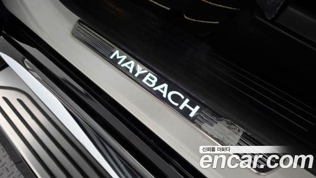 Mercedes-Benz GLS-Class 2021 — Photo 40/41