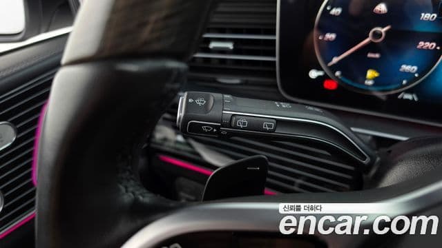 Mercedes-Benz GLS-Class 2021 — Photo 2/41