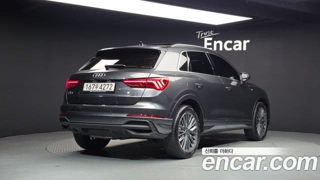 Audi Q3 2022 — Şəkil 5/20