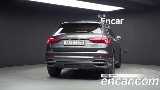 Audi Q3 2022 — Şəkil 11/20