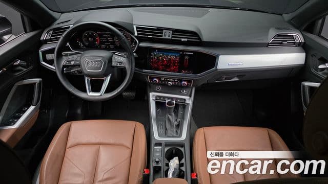 Audi Q3 2022 — Şəkil 9/20