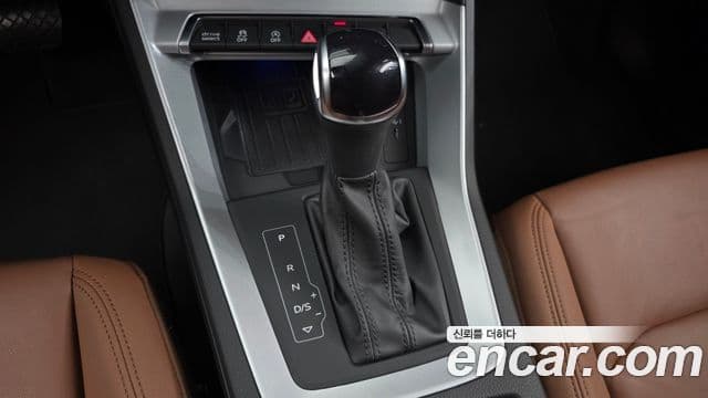 Audi Q3 2022 — Şəkil 6/20