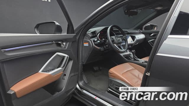 Audi Q3 2022 — Şəkil 15/20