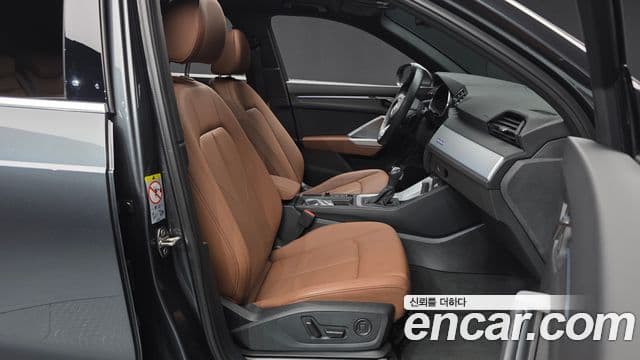 Audi Q3 2022 — Şəkil 16/20