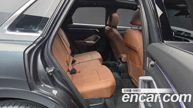 Audi Q3 2022 — Şəkil 20/20