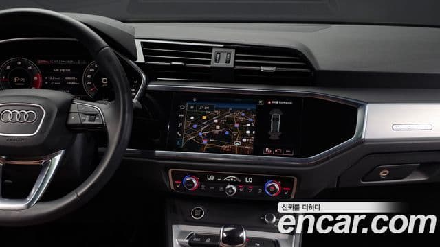 Audi Q3 2022 — Şəkil 18/20