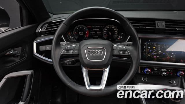 Audi Q3 2022 — Şəkil 4/20