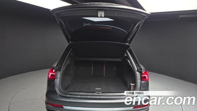 Audi Q3 2022 — Şəkil 12/20