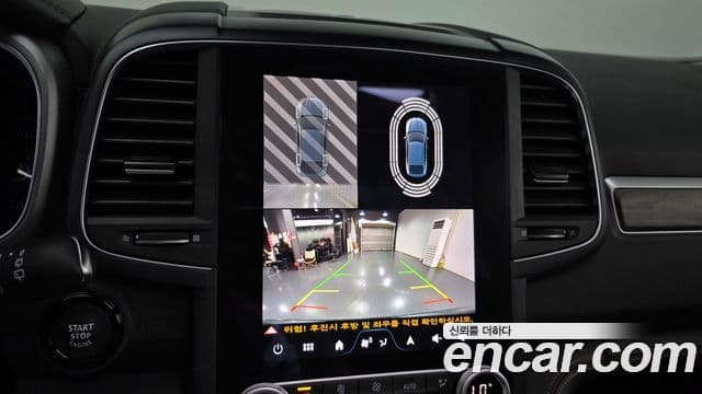 Renault Samsung QM6 2023 — Photo 25/34