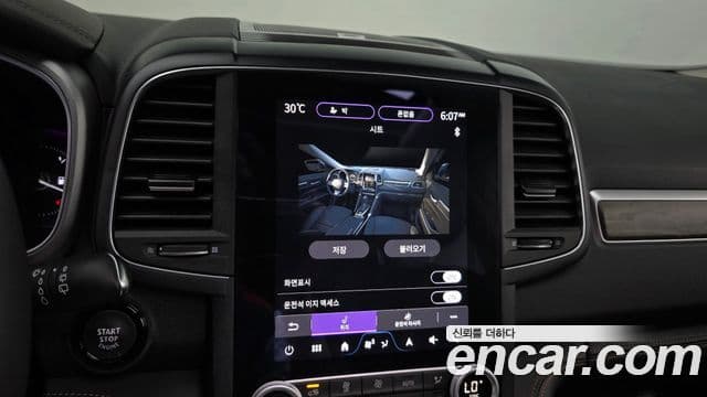Renault Samsung QM6 2023 — Photo 8/34