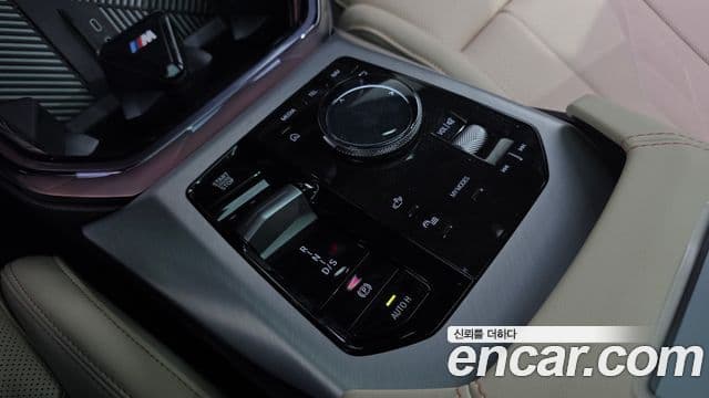 BMW X3 2025 — Şəkil 5/16