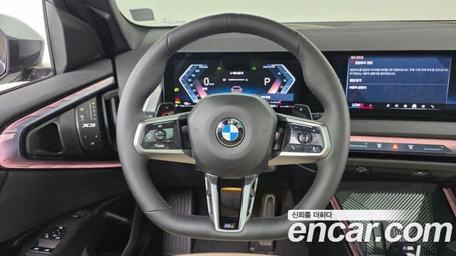 BMW X3 2025 — Şəkil 15/16