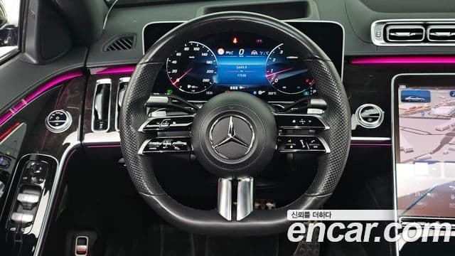 Mercedes-Benz S-Class 2021 — Photo 19/20