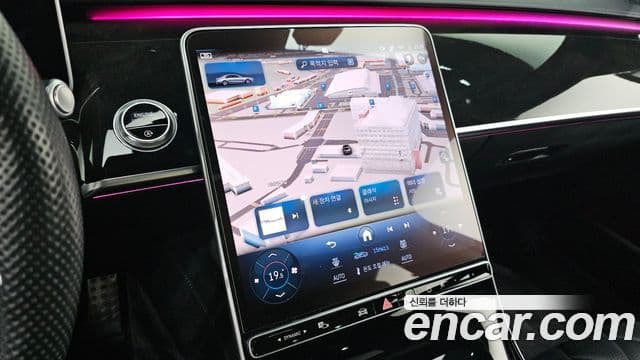 Mercedes-Benz S-Class 2021 — Photo 9/20