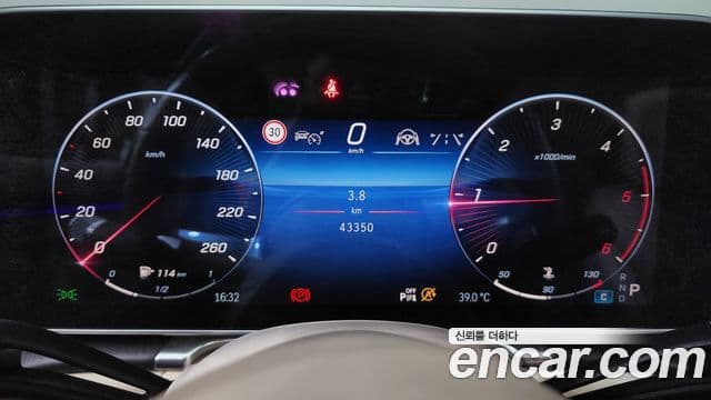 Mercedes-Benz S-Class 2021 — Photo 19/20