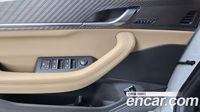 Renault Samsung Grand Koleos 2024 — Photo 33/35