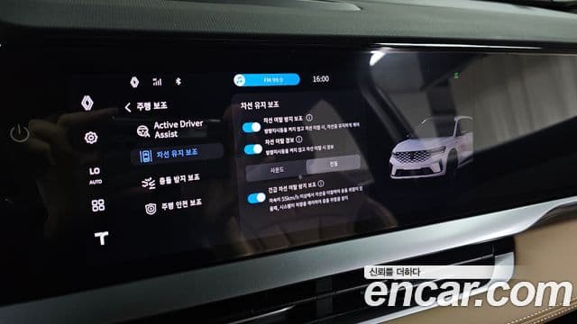 Renault Samsung Grand Koleos 2024 — Photo 19/35
