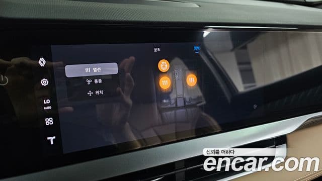 Renault Samsung Grand Koleos 2024 — Photo 31/35