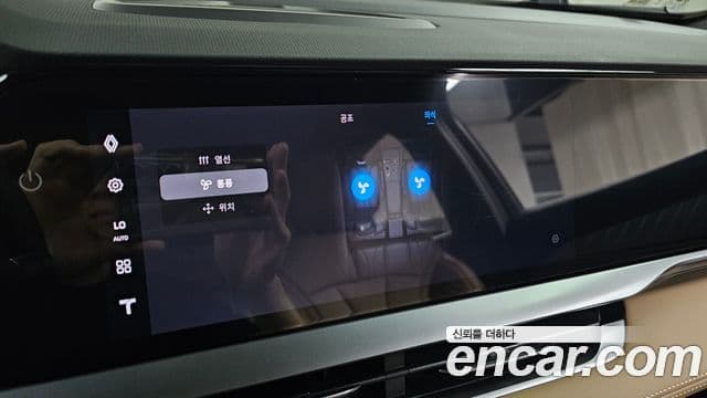 Renault Samsung Grand Koleos 2024 — Photo 7/35