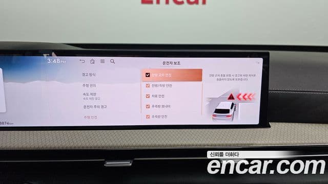 Genesis GV80 2024 — ფოტო 9/35
