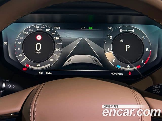 Land Rover Range Rover Sport 2026 — Şəkil 9/12