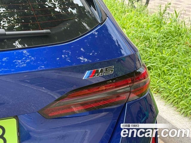 BMW M5 2026 — Photo 20/20