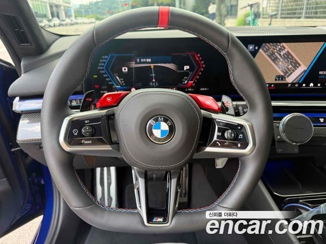 BMW M5 2026 — Photo 5/20