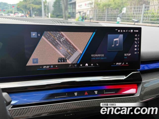 BMW M5 2026 — Photo 11/20
