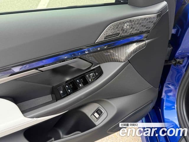 BMW M5 2026 — Photo 16/20