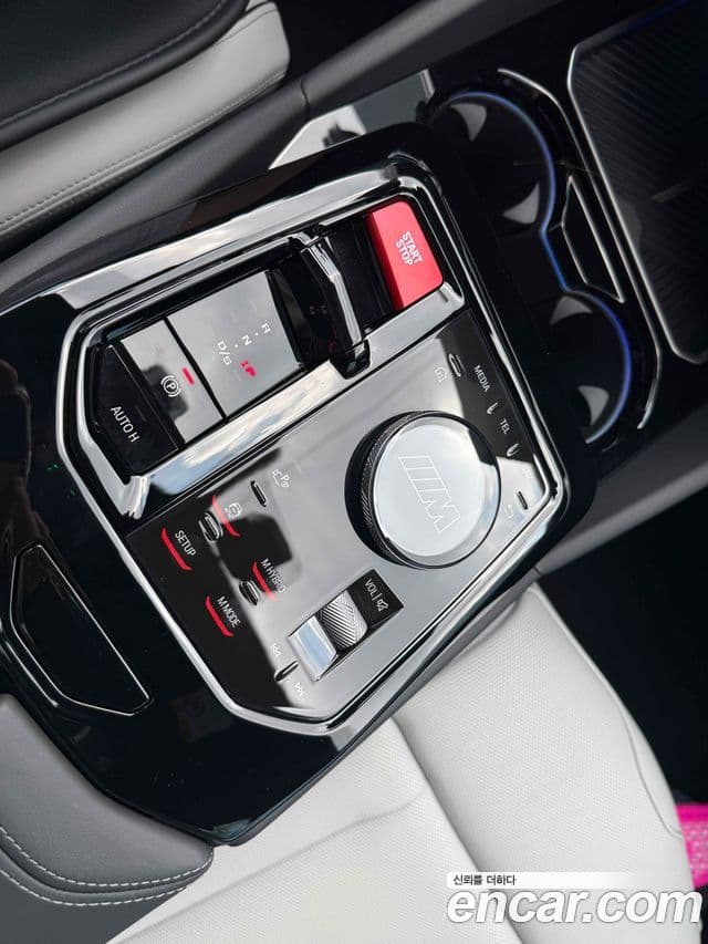 BMW M5 2026 — Photo 3/20