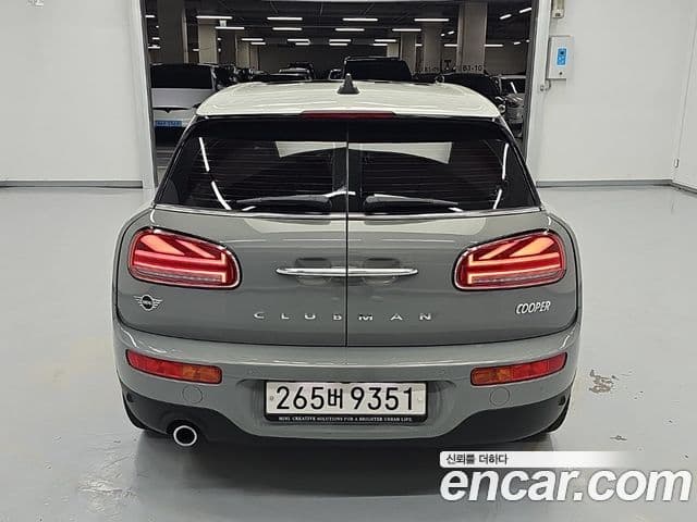 Mini Cooper Clubman 2021 — Şəkil 15/19