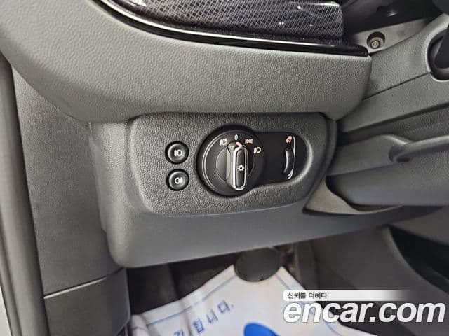 Mini Cooper Clubman 2021 — Şəkil 11/19