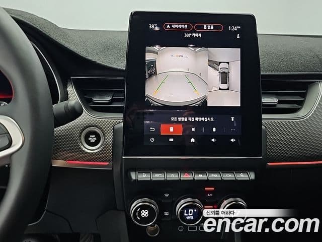 Renault Samsung XM3 2024 — ფოტო 16/19
