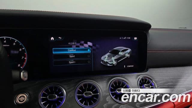 Mercedes-Benz AMG GT 2023 — Photo 30/40
