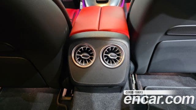 Mercedes-Benz AMG GT 2023 — Photo 29/40
