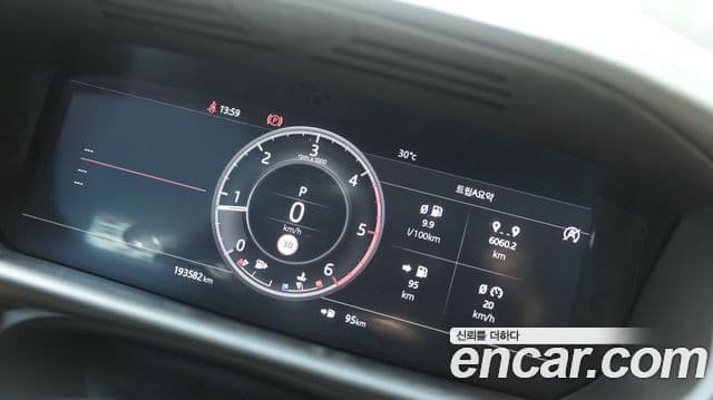 Land Rover Discovery 5 2019 — Photo 4/10