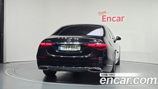 Mercedes-Benz S-Class 2021 — Şəkil 1/20