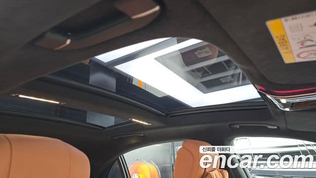 Mercedes-Benz S-Class 2021 — Şəkil 14/20