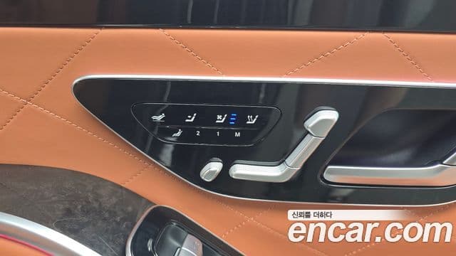 Mercedes-Benz S-Class 2021 — Şəkil 12/20