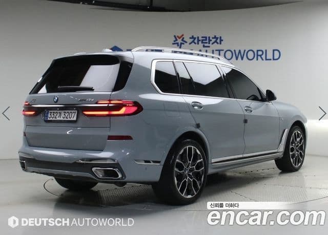 BMW X7 2022 — Photo 19/20
