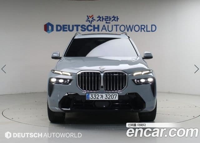 BMW X7 2022 — Photo 11/20