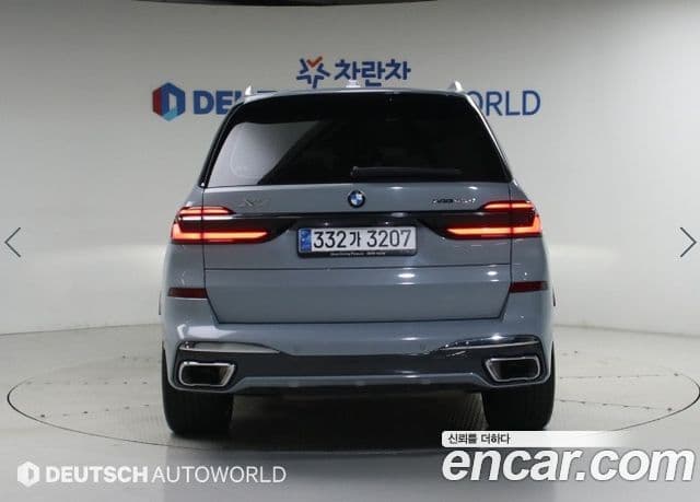 BMW X7 2022 — Photo 9/20