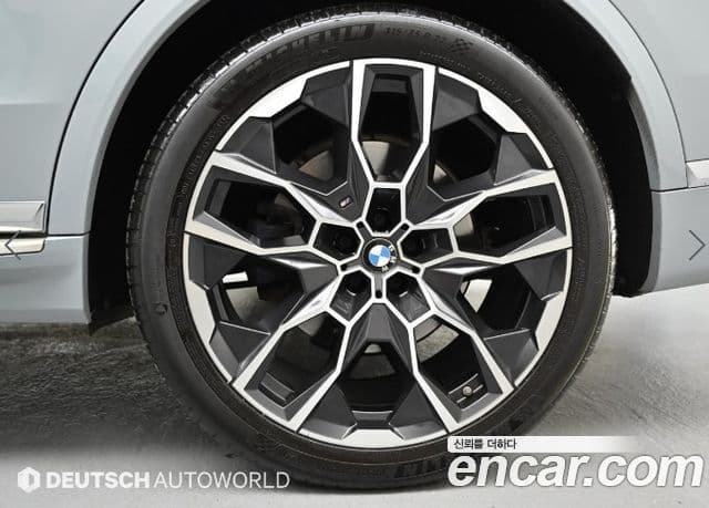 BMW X7 2022 — Photo 2/20