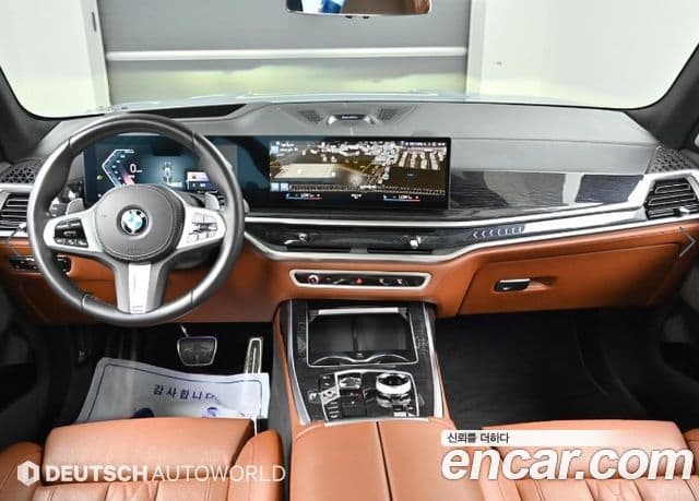 BMW X7 2022 — Photo 10/20