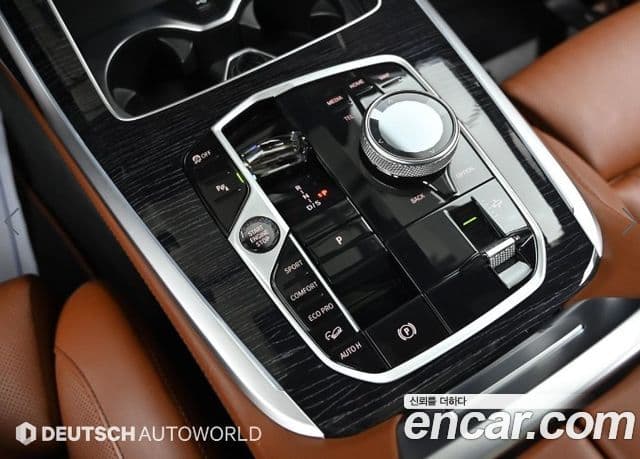 BMW X7 2022 — Photo 18/20
