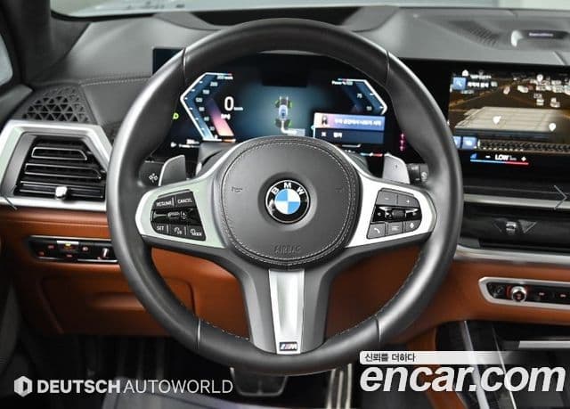 BMW X7 2022 — Photo 13/20