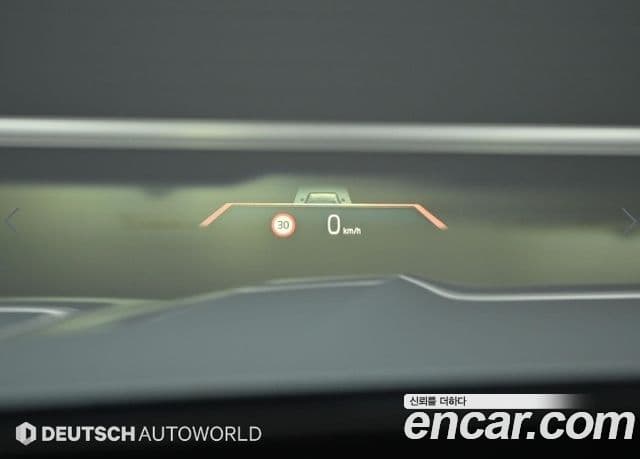 BMW X7 2022 — Photo 12/20