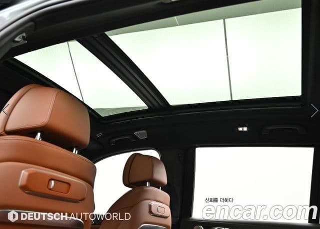 BMW X7 2022 — Photo 3/20
