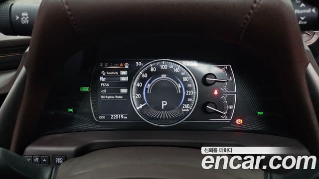 Lexus ES300h 2021 — Şəkil 15/30