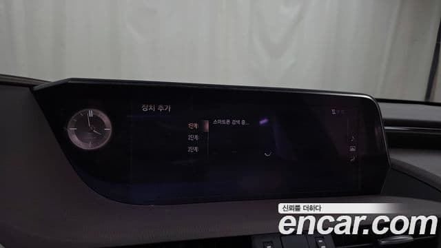 Lexus ES300h 2021 — Şəkil 17/30